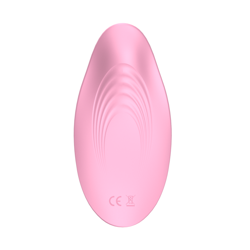 Вибратор в трусики SW1026Pink