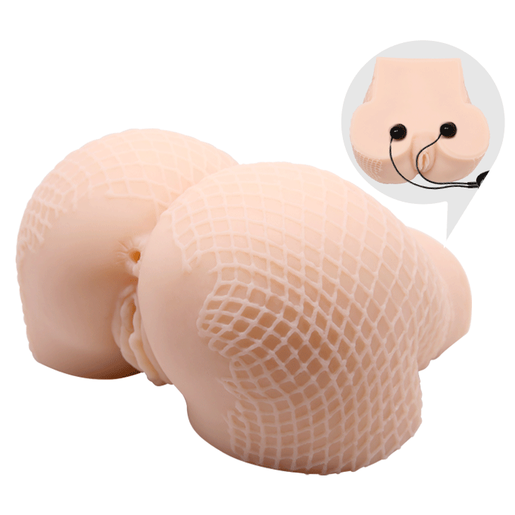 Мастурбатор c вибрацией  в сетке BM-009182Z-1